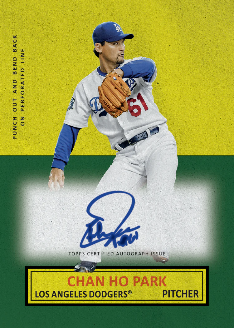 2025 Topps Archives Baseball - Value Box - Image 5
